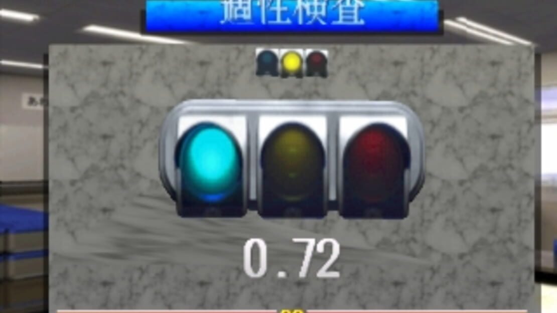 游戏截图 图片