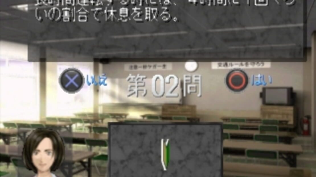 游戏截图 图片