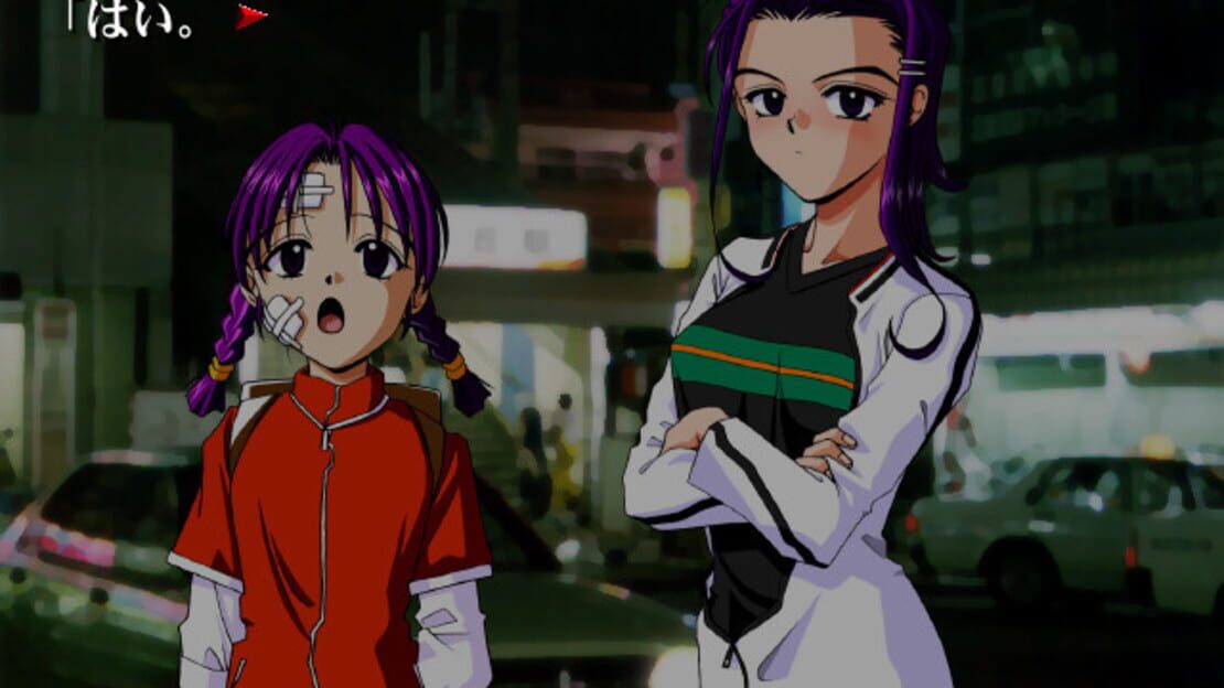 游戏截图 图片
