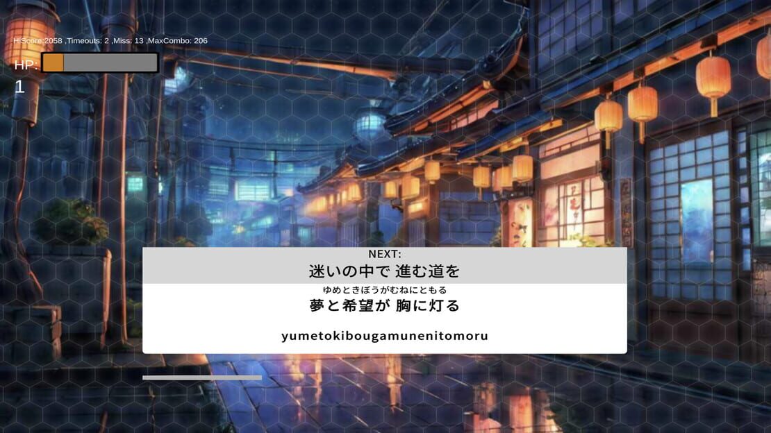 游戏截图 图片