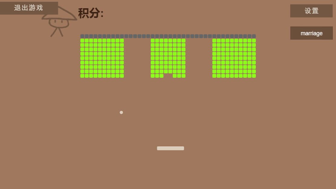 游戏截图 图片