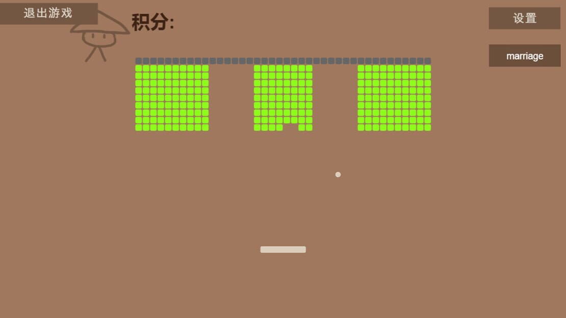 游戏截图 图片