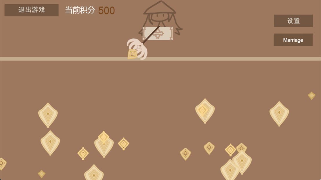 游戏截图 图片