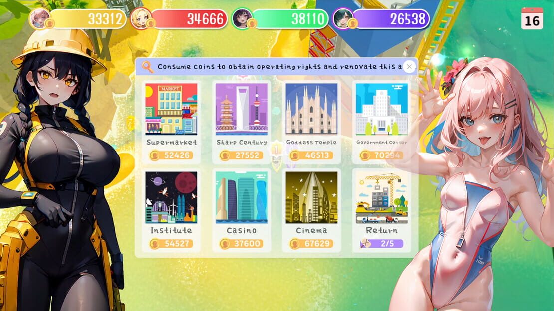 游戏截图 图片