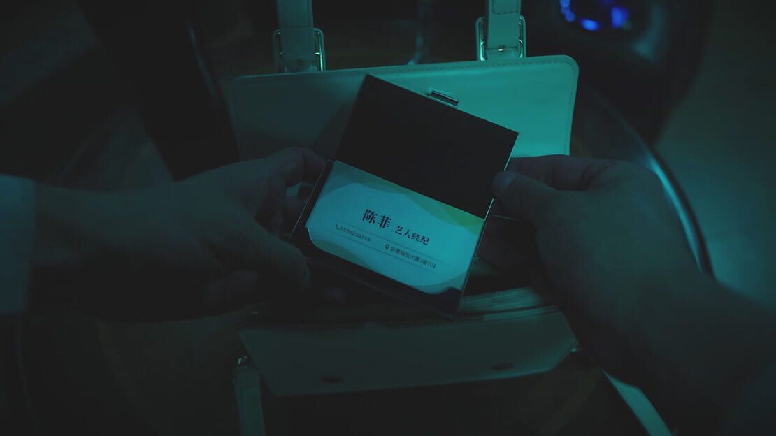 游戏截图 图片