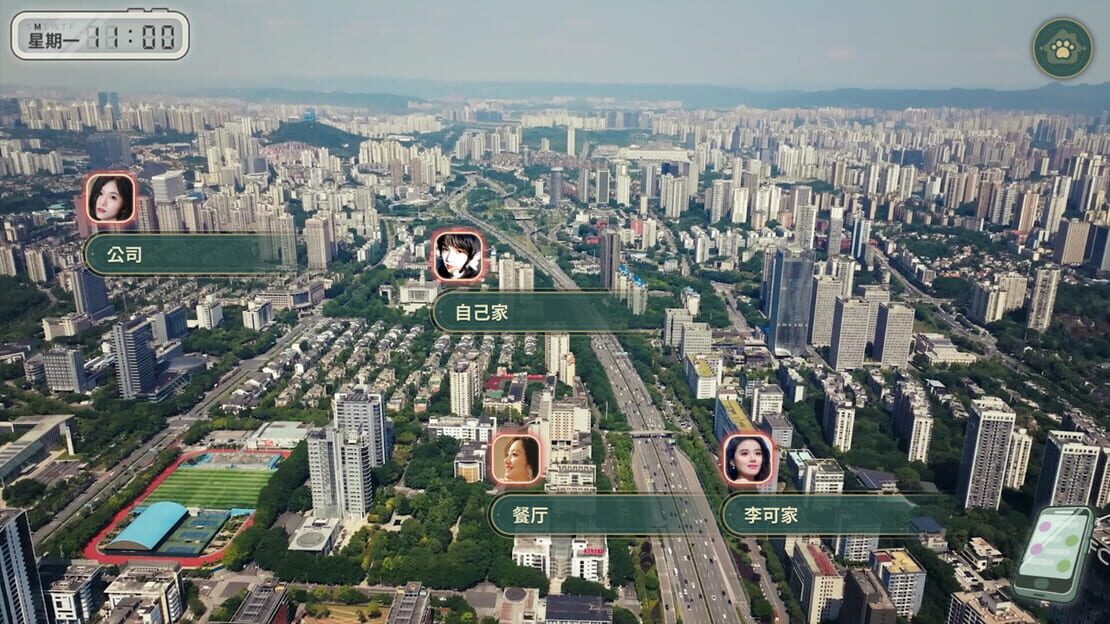 游戏截图 图片