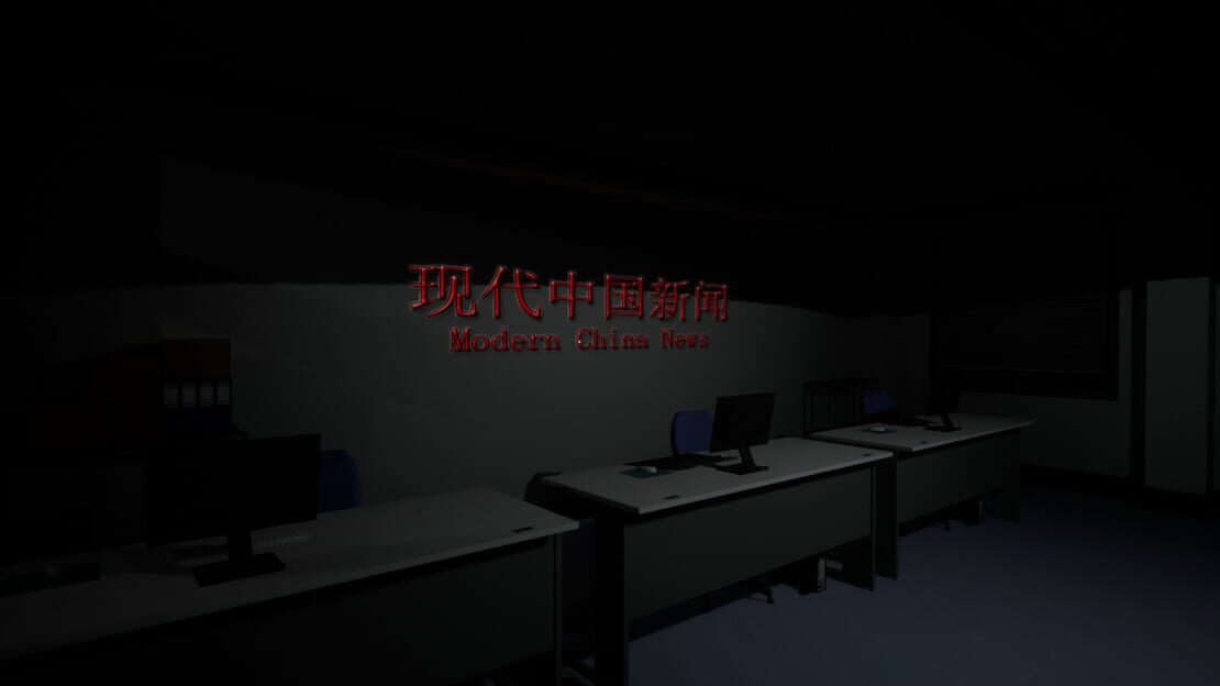 游戏截图 图片
