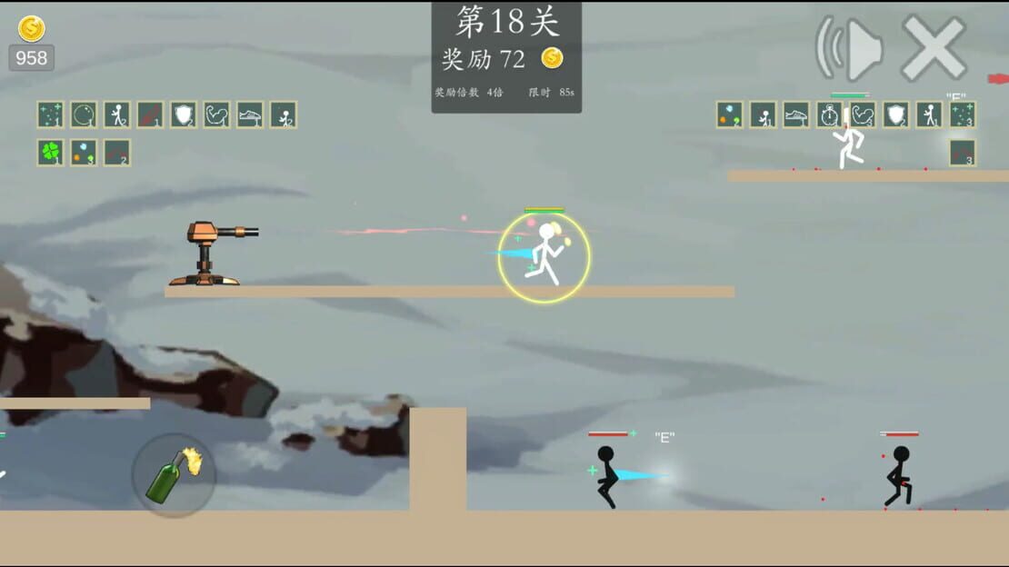 游戏截图 图片