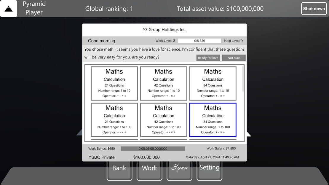 游戏截图 图片