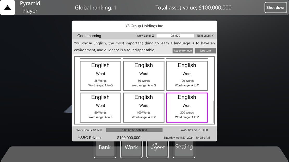 游戏截图 图片