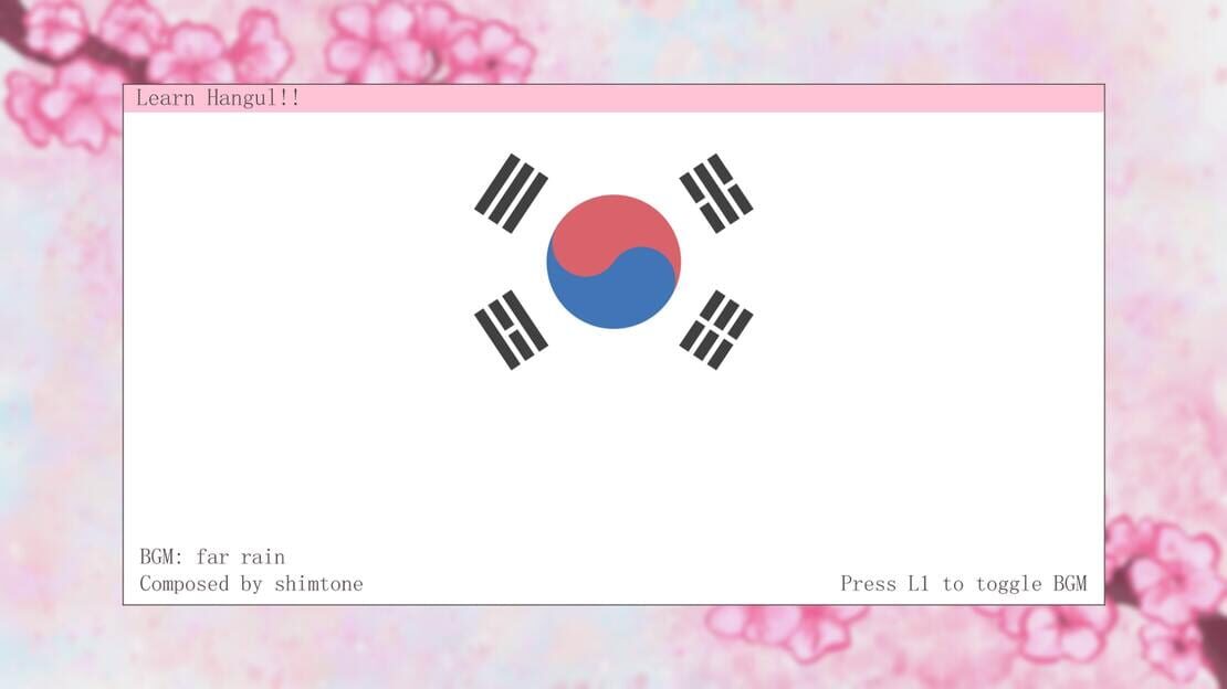 游戏截图 图片