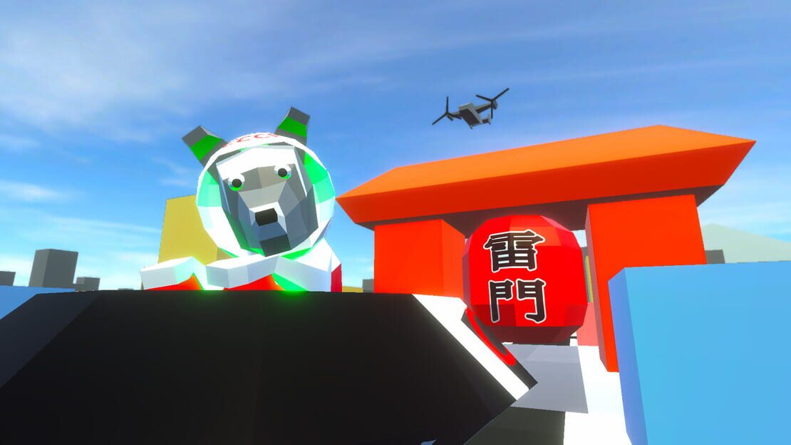 游戏截图 图片