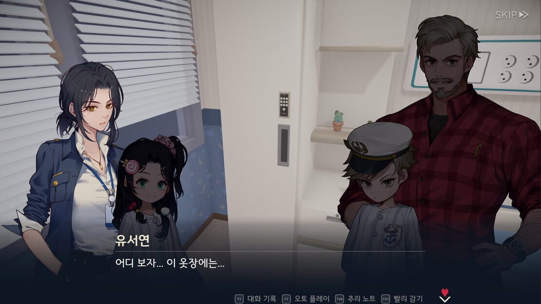 游戏截图 图片