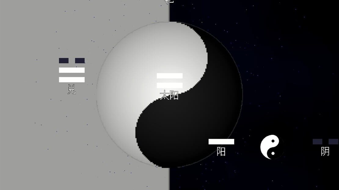 游戏截图 图片