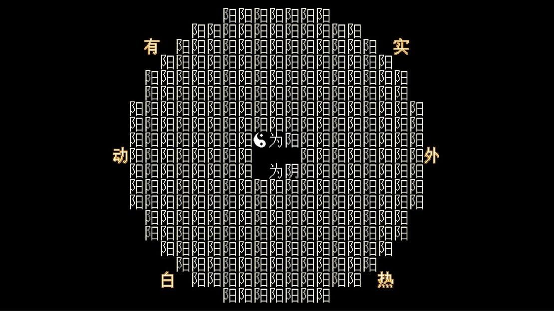 游戏截图 图片