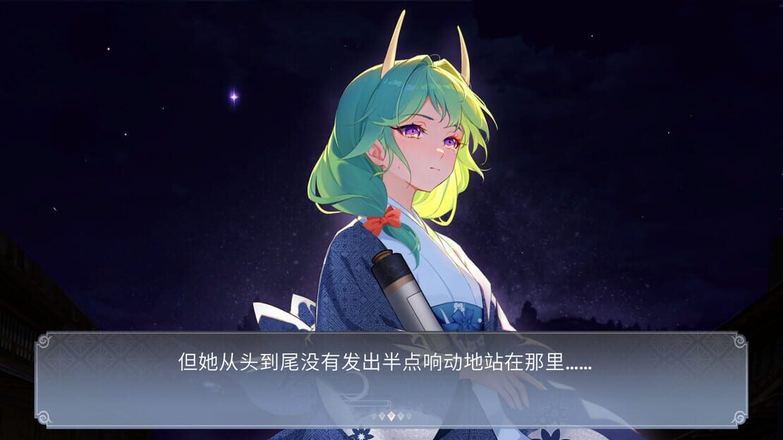 游戏截图 图片