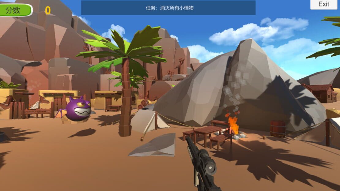 游戏截图 图片