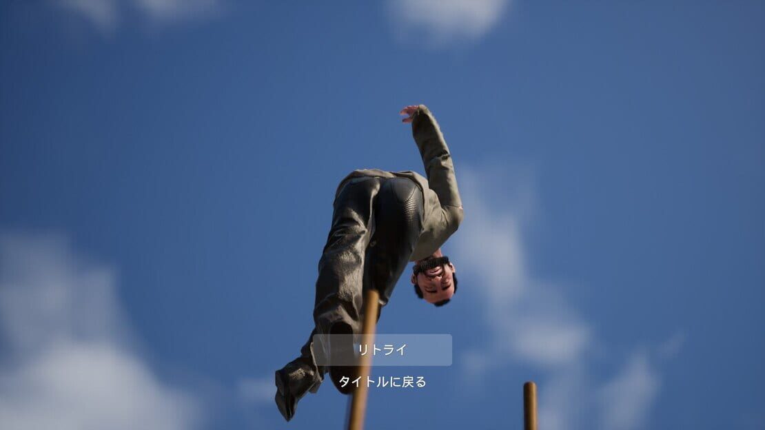 游戏截图 图片