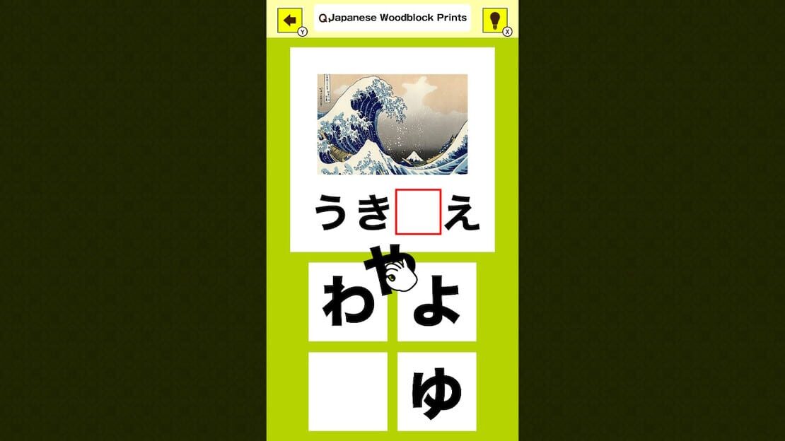游戏截图 图片