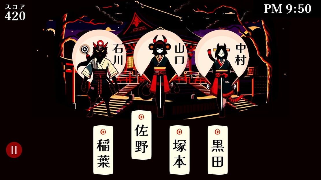 游戏截图 图片