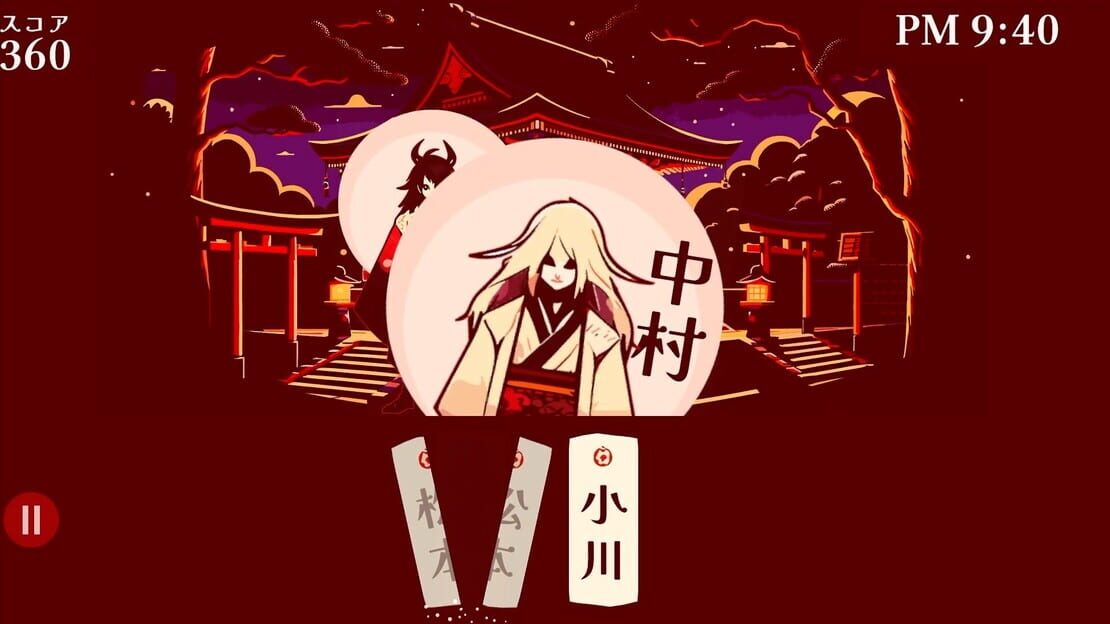 游戏截图 图片