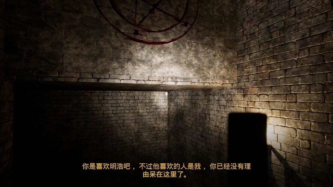 游戏截图 图片