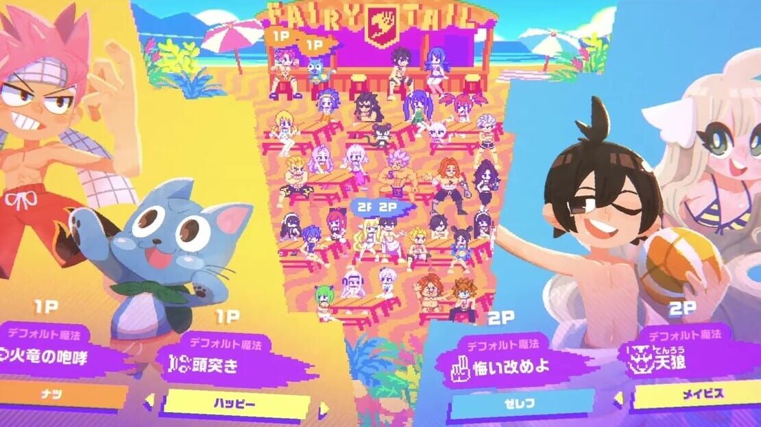 游戏截图 图片