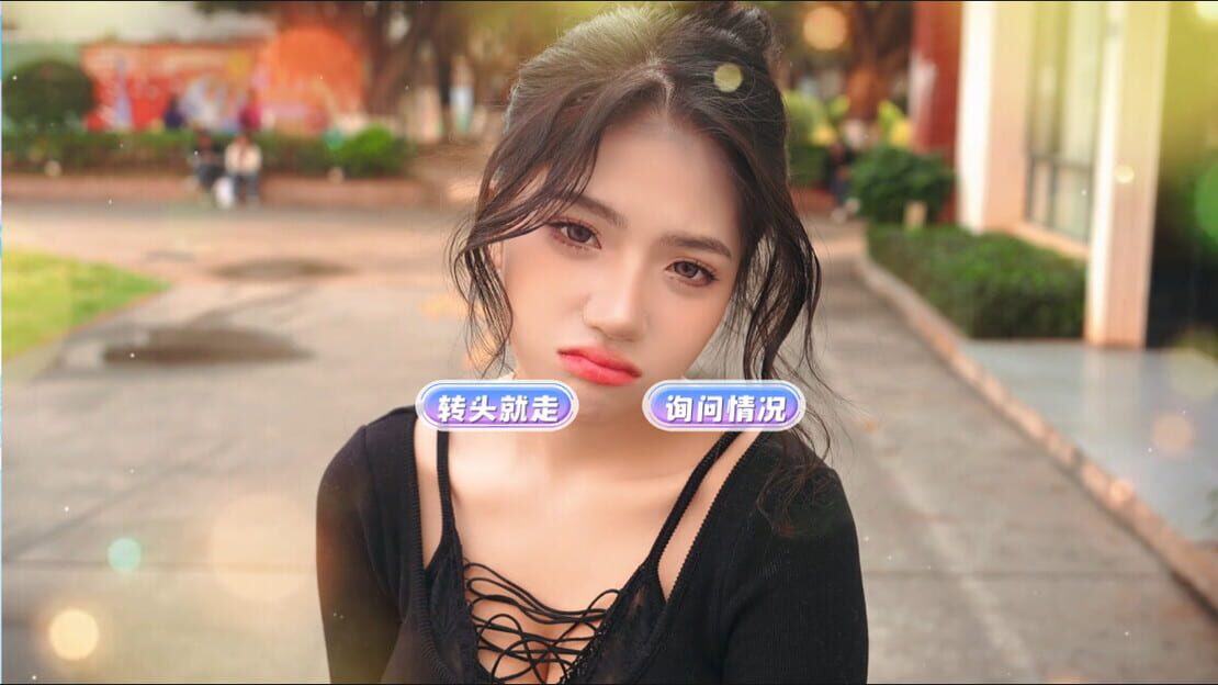 游戏截图 图片