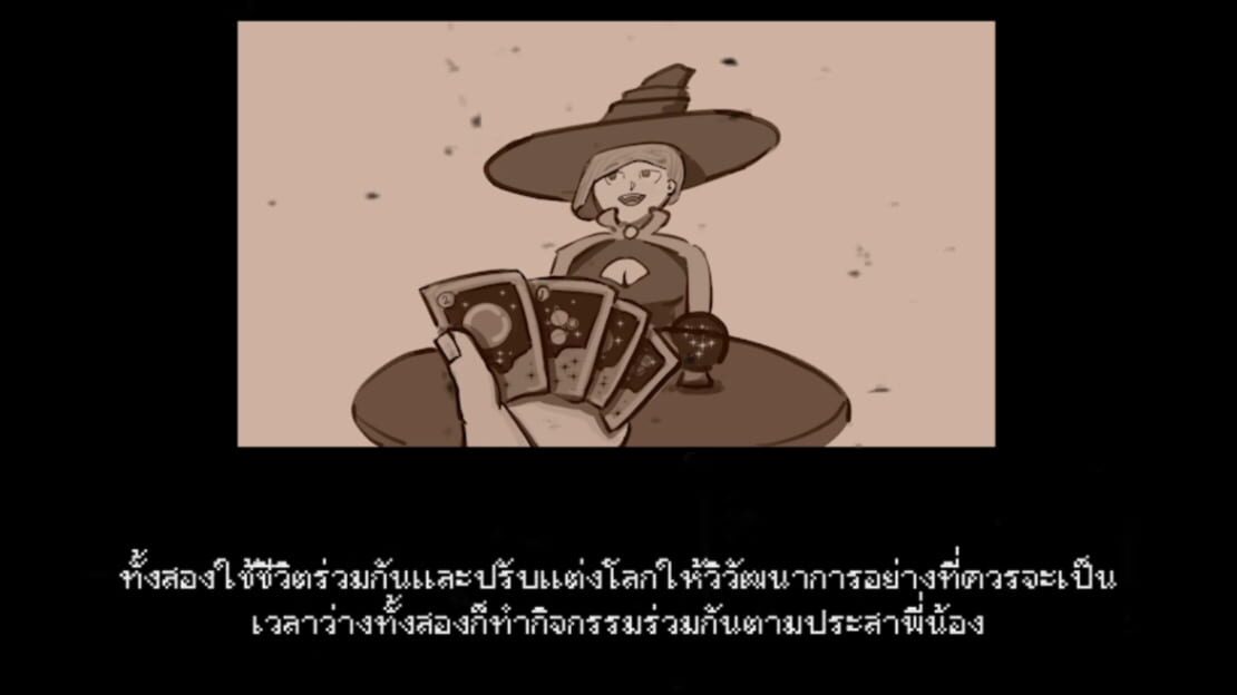 游戏截图 图片