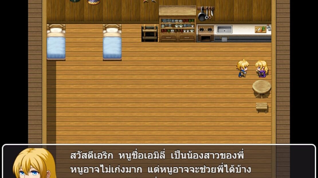 游戏截图 图片