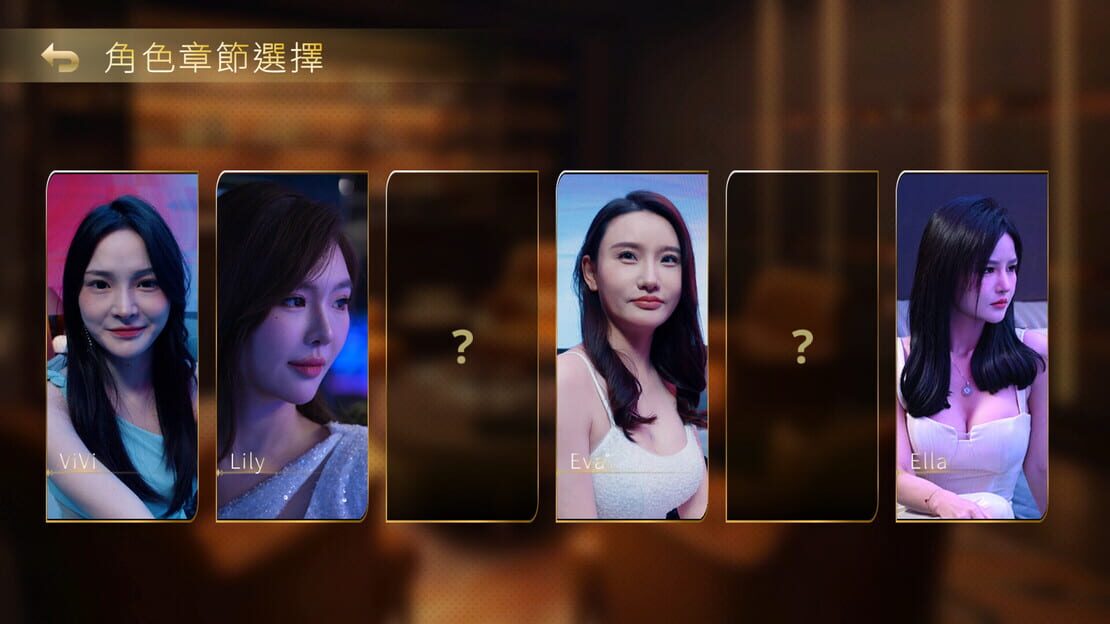 游戏截图 图片