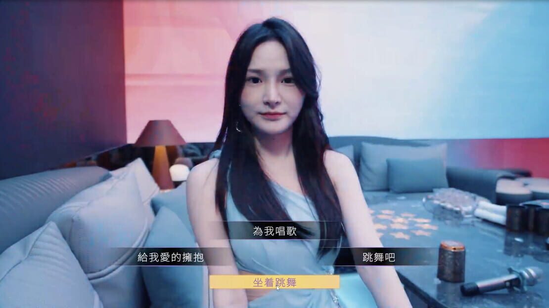 游戏截图 图片