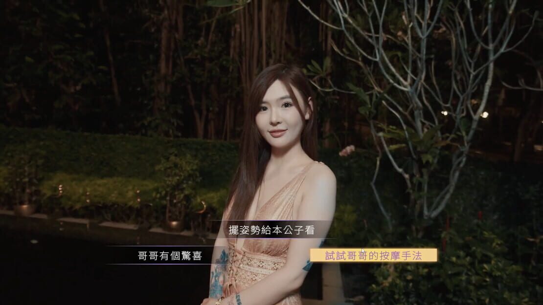 游戏截图 图片