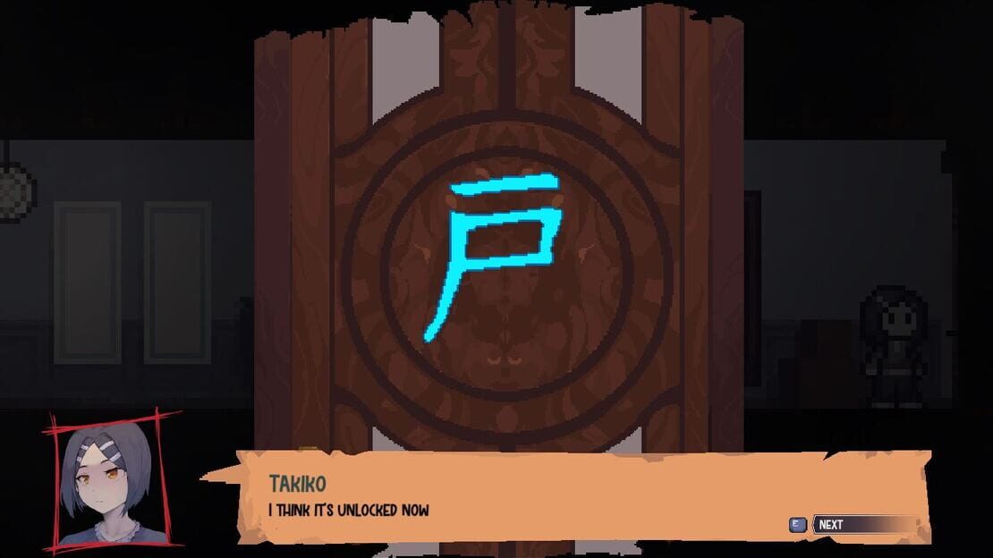 游戏截图 图片