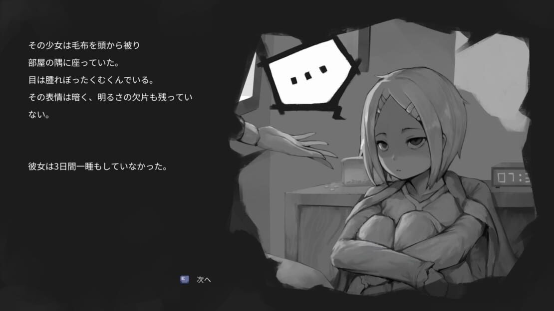 游戏截图 图片