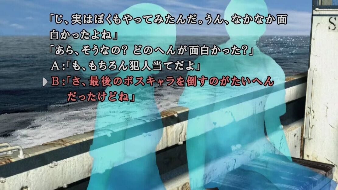 游戏截图 图片