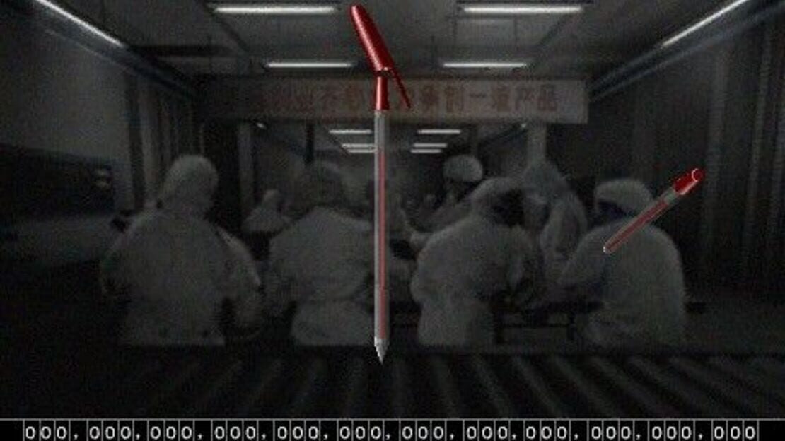 游戏截图 图片