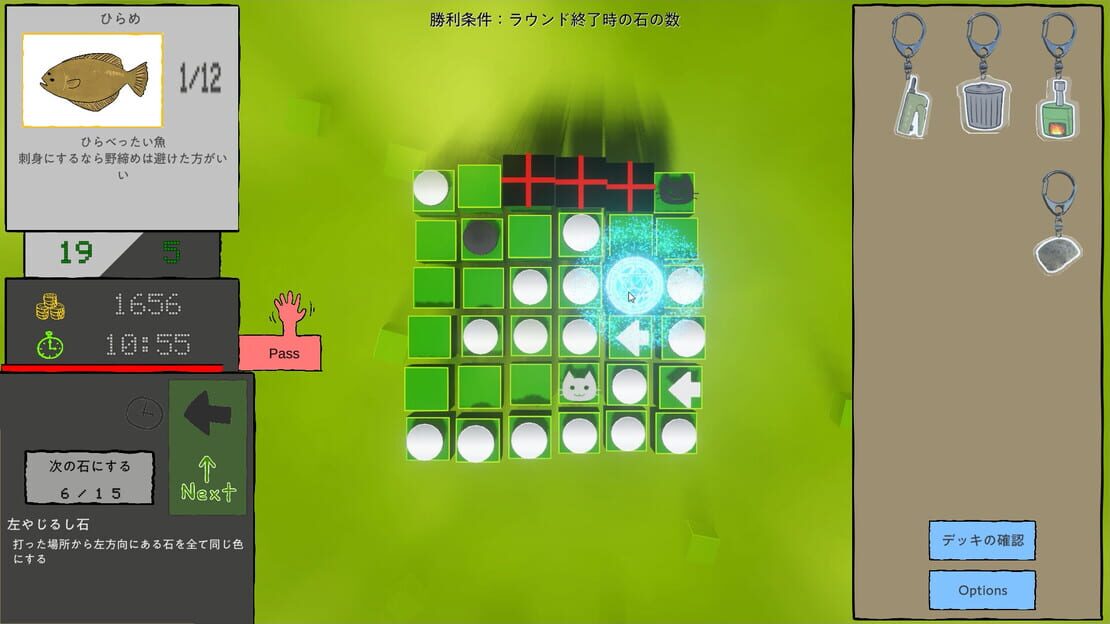游戏截图 图片