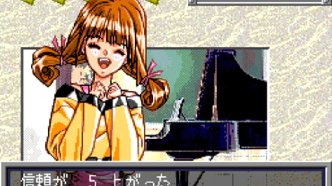 游戏截图 图片