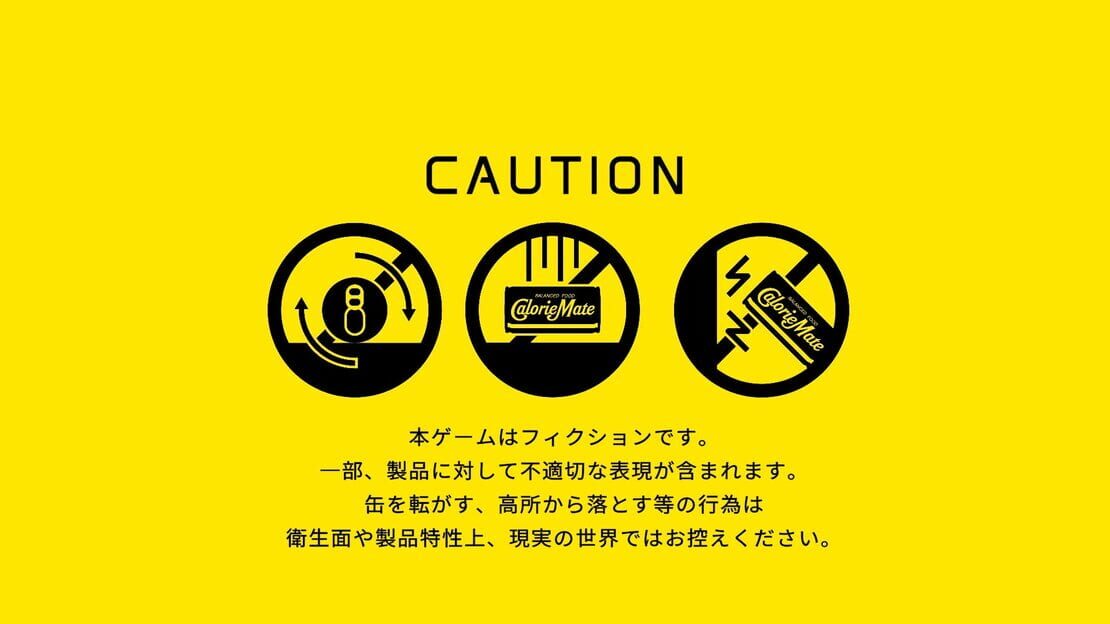 游戏截图 图片