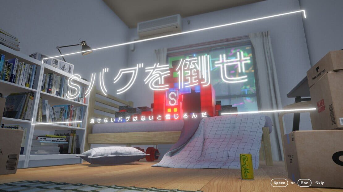 游戏截图 图片