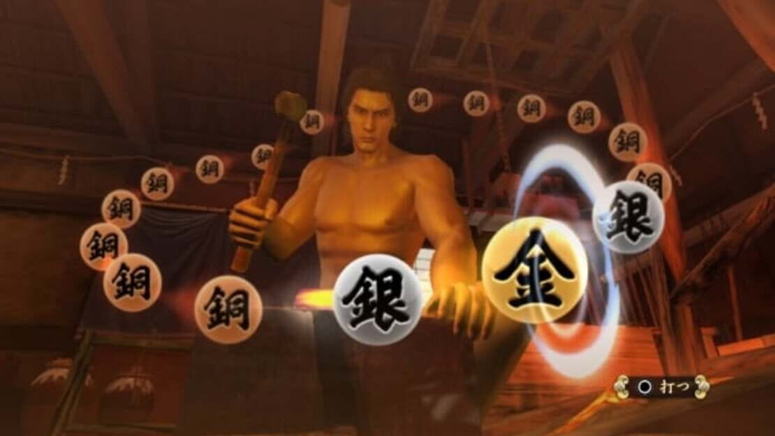 游戏截图 图片
