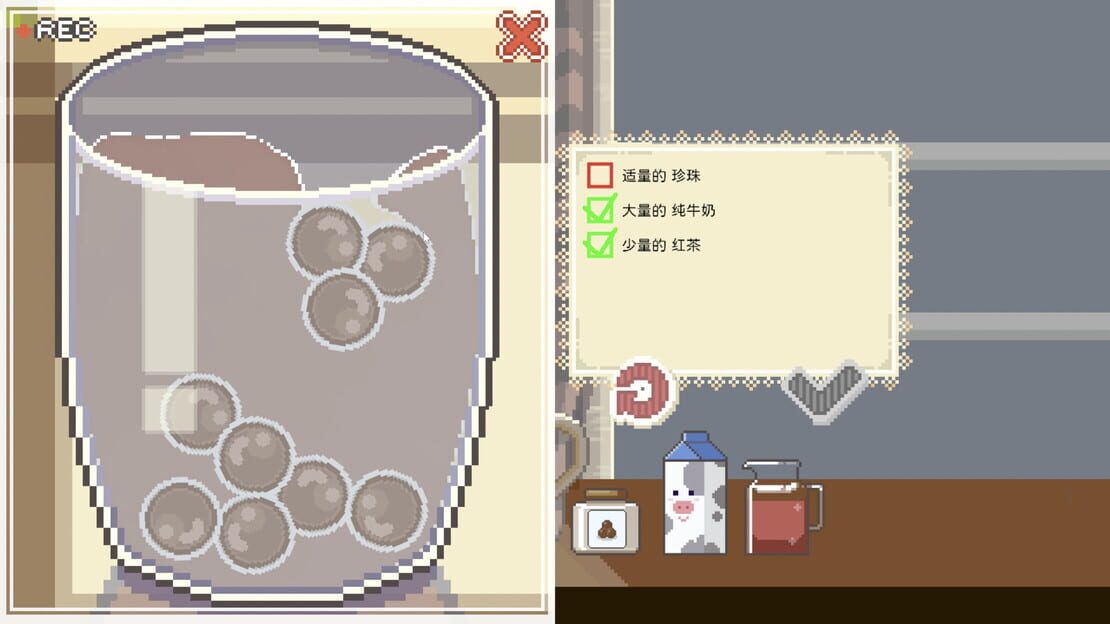 游戏截图 图片