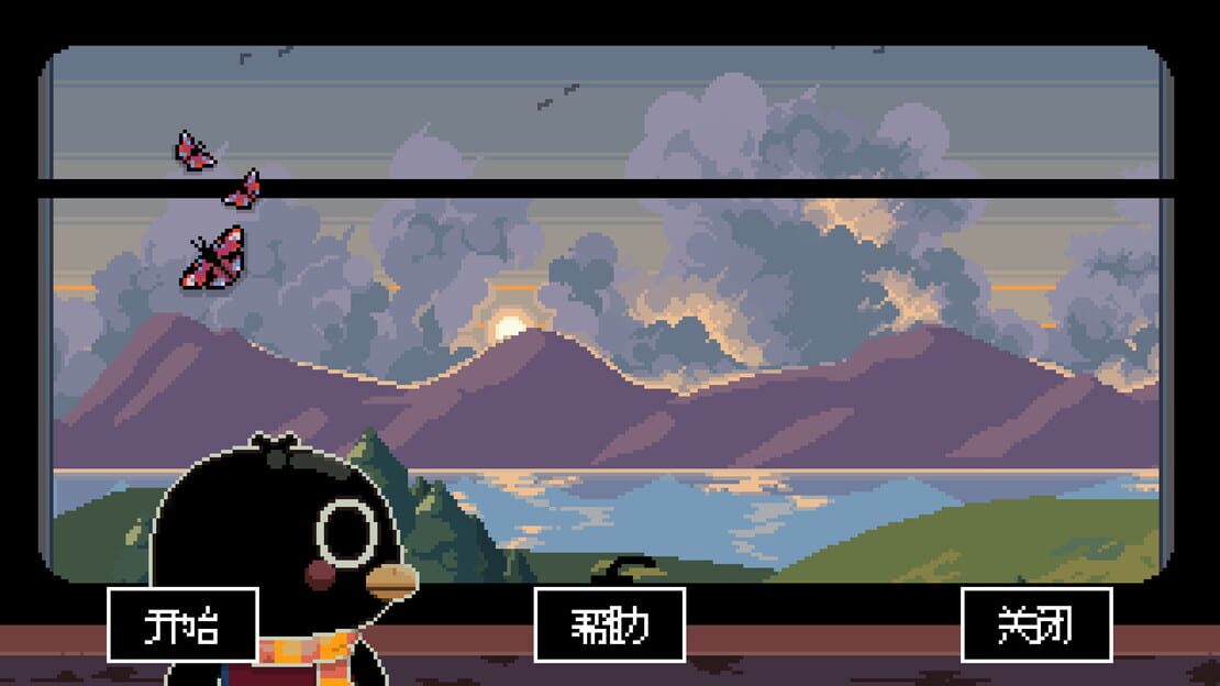 游戏截图 图片