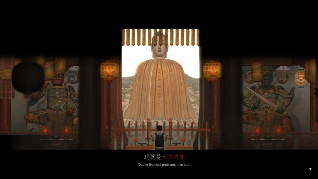 游戏截图 图片