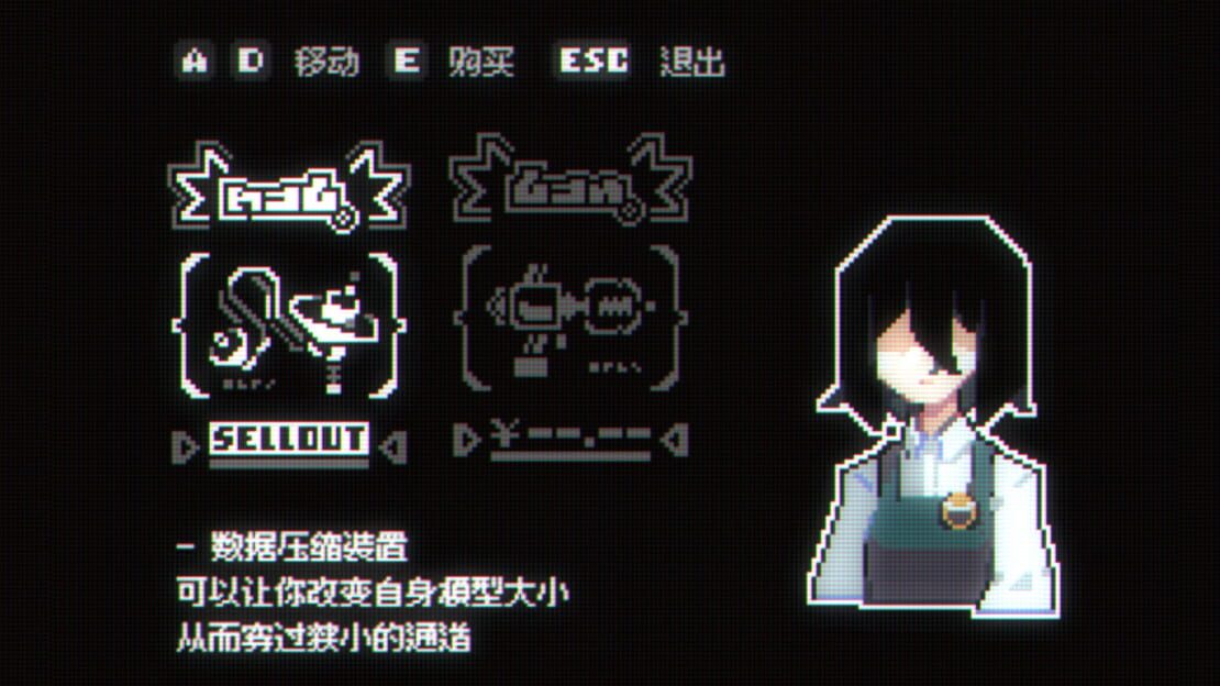 游戏截图 图片