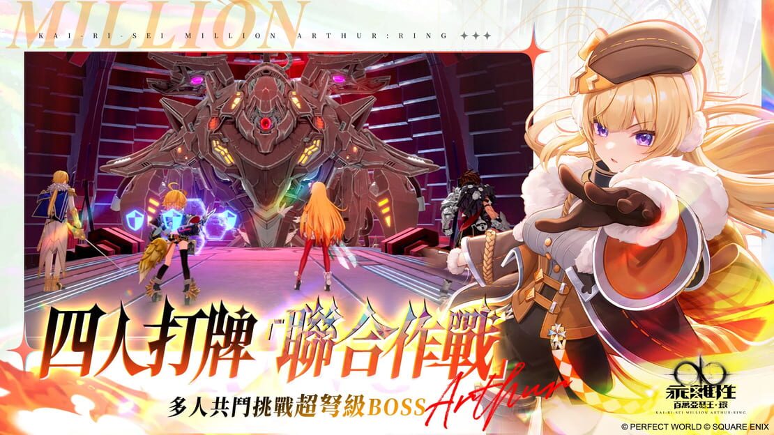 游戏截图 图片