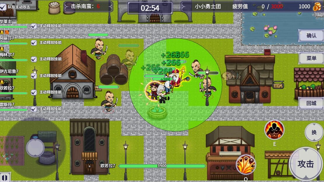 游戏截图 图片