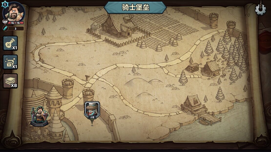 游戏截图 图片