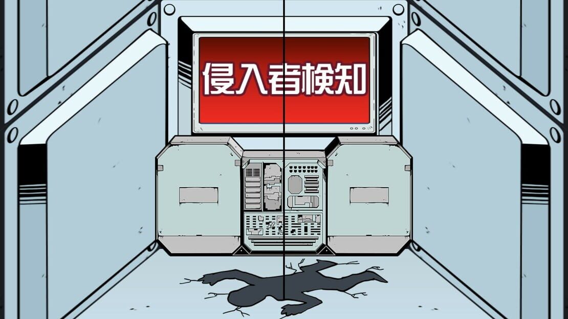 游戏截图 图片
